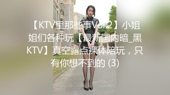 7/18最新 韵味十足嫂子寂寞难耐销魂自慰幻想与四眼小叔子乱伦VIP1196