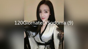 ✿极度反差婊✿调教02年清纯少女性奴～审美疲劳就换点口味看这些，鸡巴跳蛋塞进骚小嫩逼，疯狂摩擦～