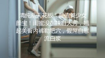 【海角社区】“可以不带套但不是现在”双马尾萝莉「骚妹妹的快乐」调教养成性爱合集-1