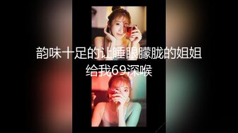 调教性奴 强制深喉 暴力口交啪啪【最听话的奴】电机~炮击~拳交拉出屎【18v】 (5)