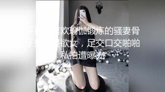 温柔的干唔脸小女友