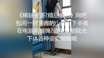 高颜黑丝伪娘 骚鸡吧给妈妈顶射 魅魔女警勾引直男大弟弟 足交毒龙 插入弟弟的骚穴猛怼双双射精