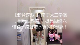 美妞看样子是刚刚运动完也给小穴运动一下