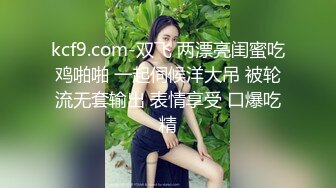 极品反差媚黑淫婊！推特网红NTR顶级绿帽崇黑骚妻【文森特】最新私拍，暴力3P黑人抱起来不懂怜香惜玉往死里肏