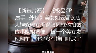 万人求重磅福利，OF极品大乳头原味小清新反差女神【纭纭】订阅，白皙蜜桃臀粉嫩美鲍道具紫薇各种淫态勾引 (5)