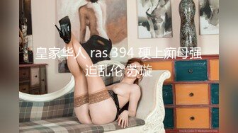 帝国夜总会KTV酒吧高跟小姐姐们嫩B特写合集 【156V】 (34)