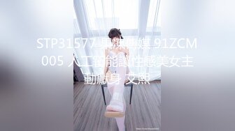 4/2最新 有点高冷范灰色长发网红脸妹妹露脸第一视角道具自慰VIP1196