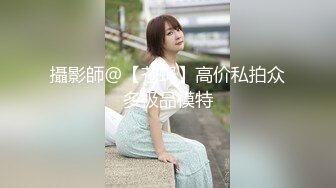 2/25最新 学生制服白色丝袜清纯马尾辫嫩妹激情大战面罩男VIP1196