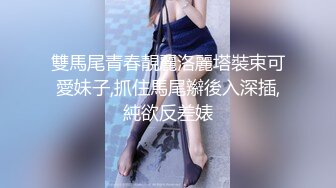 国产2个初中生逃课开房间出来做爱，男的竟然偷怕2个的做爱的过程。