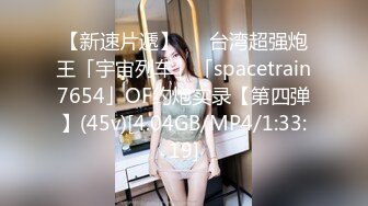 STP32131 还在哺乳期，清秀美人妻【庄青莼】，挤出奶水自己尝尝，无套内射，生过娃的女人已经彻底放开了