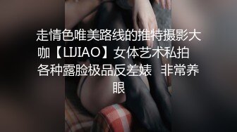 《重磅精品福利》OnlyFans神仙顏值極品反差婊（Sabee996）大尺度自拍視圖 有錢人的玩物無水原檔91P 視頻44V高清原版 (1)