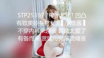 眼镜小哥约了个苗条妹子啪啪 口交推背按摩后入抽插非常诱人