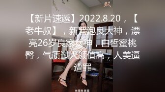 后人胖妻12