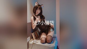 【新片速遞】 黑丝美女 愿赌服输下棋输了被大鸡吧小伙无套输出 表情很享受 不能内射 拔吊射了一肚子精液 