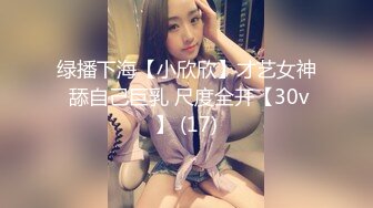 (no_sex)20230807_小兔子在玩球_669237438