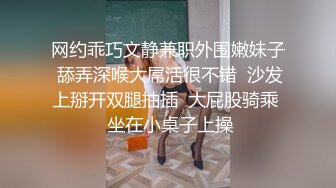 蜜桃臀女神【不骚不要钱】无敌肥臀~粉嫩鲍鱼~【32V】 (21)