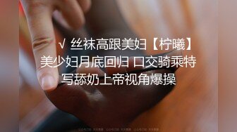 【新片速遞】 巅峰王朝-Y哥大战-背着老公出來偷吃的少妇，尝鲜鲍鱼肉棒，两人水火交融，客厅激战，看着他们交战好过瘾！