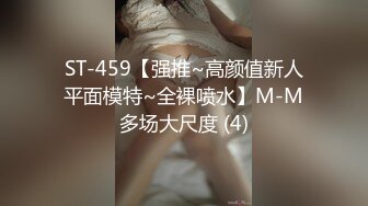 【秦总会所探花】小伙一夜两炮，俏丽美娇娘，眉目含情服侍周到，直捣水帘洞销魂的叫床声响起来