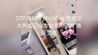 抖音风露脸反差婊  裸舞卡点自慰反差合集【1000 v】 (334)