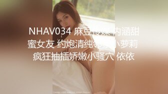 【新片速遞 】黑丝露脸双女年轻姐妹花一起大秀直播，来着大姨妈给妹子舔骚奶子，揉奶玩逼跳蛋摩擦，奶子比心各种诱惑真骚[1.27G/MP4/03:00:03]