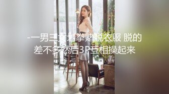 陪女客户喝酒趁机灌醉客户卫生间大干一轮.