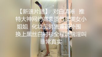 端午人妻说要吃好，干好