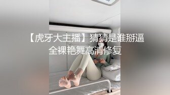  端庄气质的极品车模一袭性感黑衣看了就想狠狠蹂躏，笔直白嫩娇躯勾人黑丝