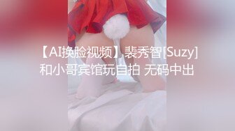 MDX-0206女神礼物请查收-苏清歌