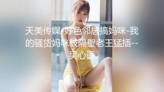 【新片速遞】  ✿巨乳波霸✿ 极品JVID酥乳胸器尤物▌白婷婷▌玩乳女孩瑟瑟空气口交 夹击❤揉搓❤摇晃❤抖动❤看个够122P1V