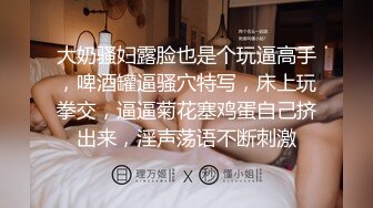 夏娃的誘惑之嬌妻