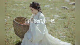 【新片速遞】   【重磅流出】推特❤️ 国产抖音健身网红女王 夏甜 最高级电报福利