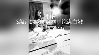 兔子先生 TZ-056 母亲节特别企划 熟女妈妈用身体来犒劳成绩有了提高的儿子