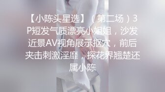 【最新性爱??海角原创】惊现无法满足老婆的绿帽大神??利诱老婆不穿内裤勾引外卖小伙做爱 最后冲刺竟摘套 高清1080P原档