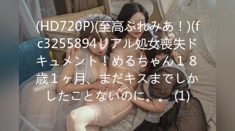 【新片速遞】 麻豆传媒 MKYXP002 风骚韵女荡气犹存 苏语棠【水印】