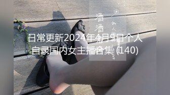 卡哇伊小萝莉软萌甜美极品粉嫩小可爱『coszj561』cos神里绫华 稚嫩白虎美穴又粉又嫩又紧 被主人开发成小母狗