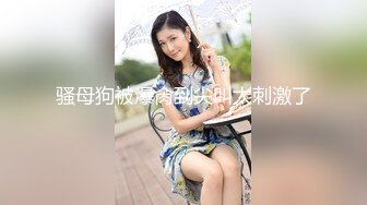 电动小马达，淫女叫声超级浪