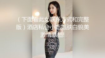 STP34584 大奶純情鄰家妹妹幫肥宅大叔足交