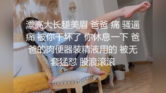 ⚫️⚫️真Q实弹折磨女奴！推特SM大神【冷先生】番外篇作品，超强调教母狗反差婊，饮尿鞭打独龙喷水踩胸拉果滴蜡~炸裂