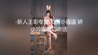 大学女厕全景偷拍20位小姐姐嘘嘘各种美鲍轮番上场 (3)