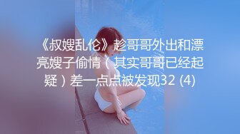 ?极品嫩萝? 新晋05后玲珑娇嫩胴体美少女▌小爱▌契约性魅魔 淫纹嫩穴紧致榨精 超爽爆肏 糯湿滑白虎穴淫靡美态