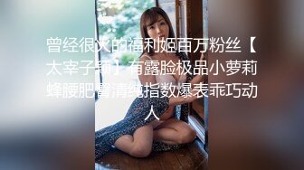 良心小夫妻女上位啪啪狠狠插，卖力深喉口交，俯视角度高潮上天