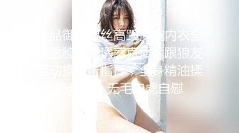 JK女仆装网红女神！麻花辫一脸呆萌！5小时自慰激情不断，无毛嫩穴炮击抽插，用道具爽的喷水