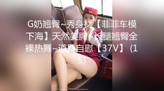 激情连战两个漂亮黑丝姐妹花 双飞乱操 无套内射接着再操太刺激了