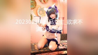 ODFA-039(h_537odfa00039)[Wonderful]お嬢様クロニクル14彩城ゆりな