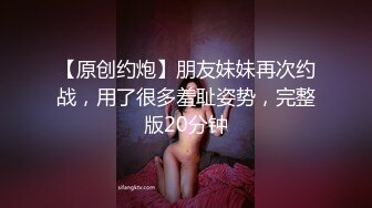 后入？那就后入吧