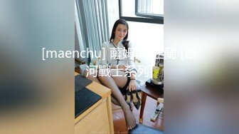 23岁小姐姐 骚穴被狂抠出水 花式啪啪各种角度展示 激情四射撸管佳作