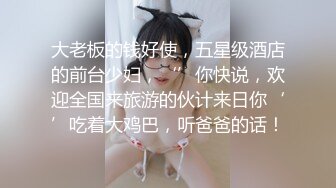 记录和老婆日常操逼