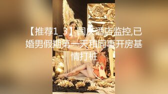 《极品女神反差泄密》万狼求购网红可盐可甜清纯萝莉系美少女lewd私拍第二季，啪啪多水蜜穴SM调教纯纯人形小母狗 (15)