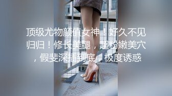 STP18220 颜值不错妹子沙发啪啪，近距离拍摄口交舔弄翘起屁股大力猛操