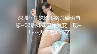 91安可儿 - 视频合集90部 (7).mp4